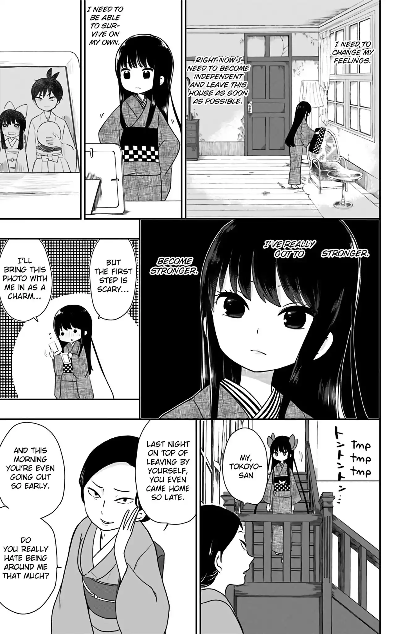 Shite, Okeba Yokatta Koukai Chapter 4 6